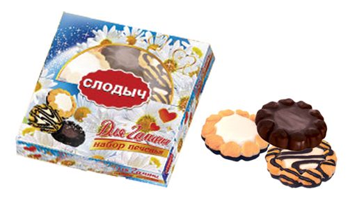 «Для Галины»