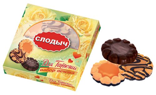 Набор печенья "для Танюши"