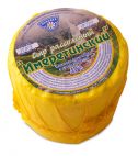 Сыр рассольный "Имеретинский", 45%