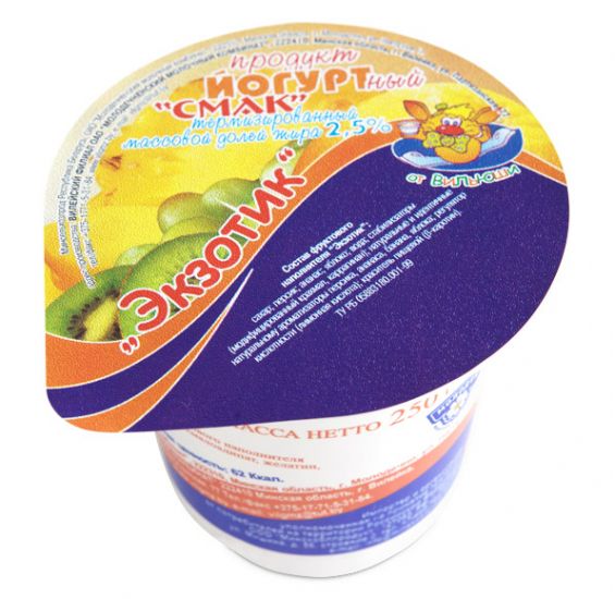 Продукт йогуртный термизированный со вкусом экзотических фруктов
