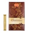 Шоколад "Коммунарка" Горький" (200г.)