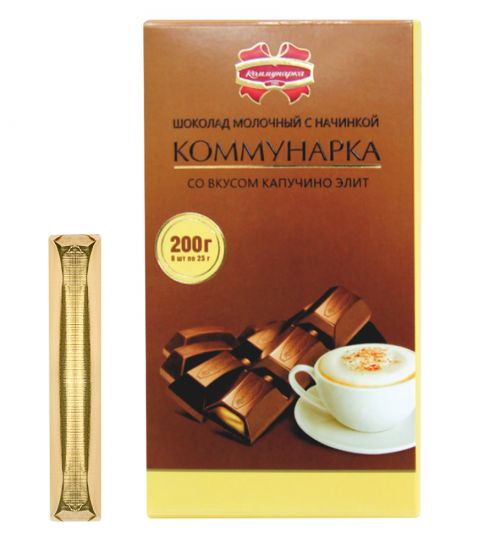 Шоколад молочный с начинкой "Коммунарка" с вкусом капучино Элит"