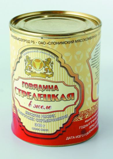 Говядина "Стрелецкая"