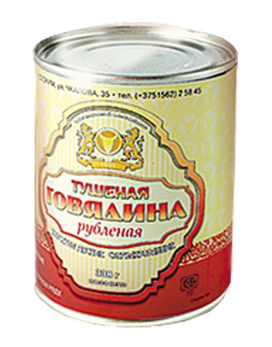 Говядина тушеная рубленая