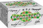Жир кулинарный "Белорусский"