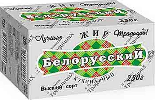 Жир кулинарный "Белорусский"