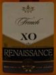 Бренди "Renaissance XO", 0,2 л