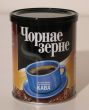 Чорнае зерне