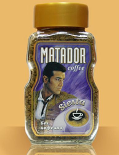 MATADOR Siesta